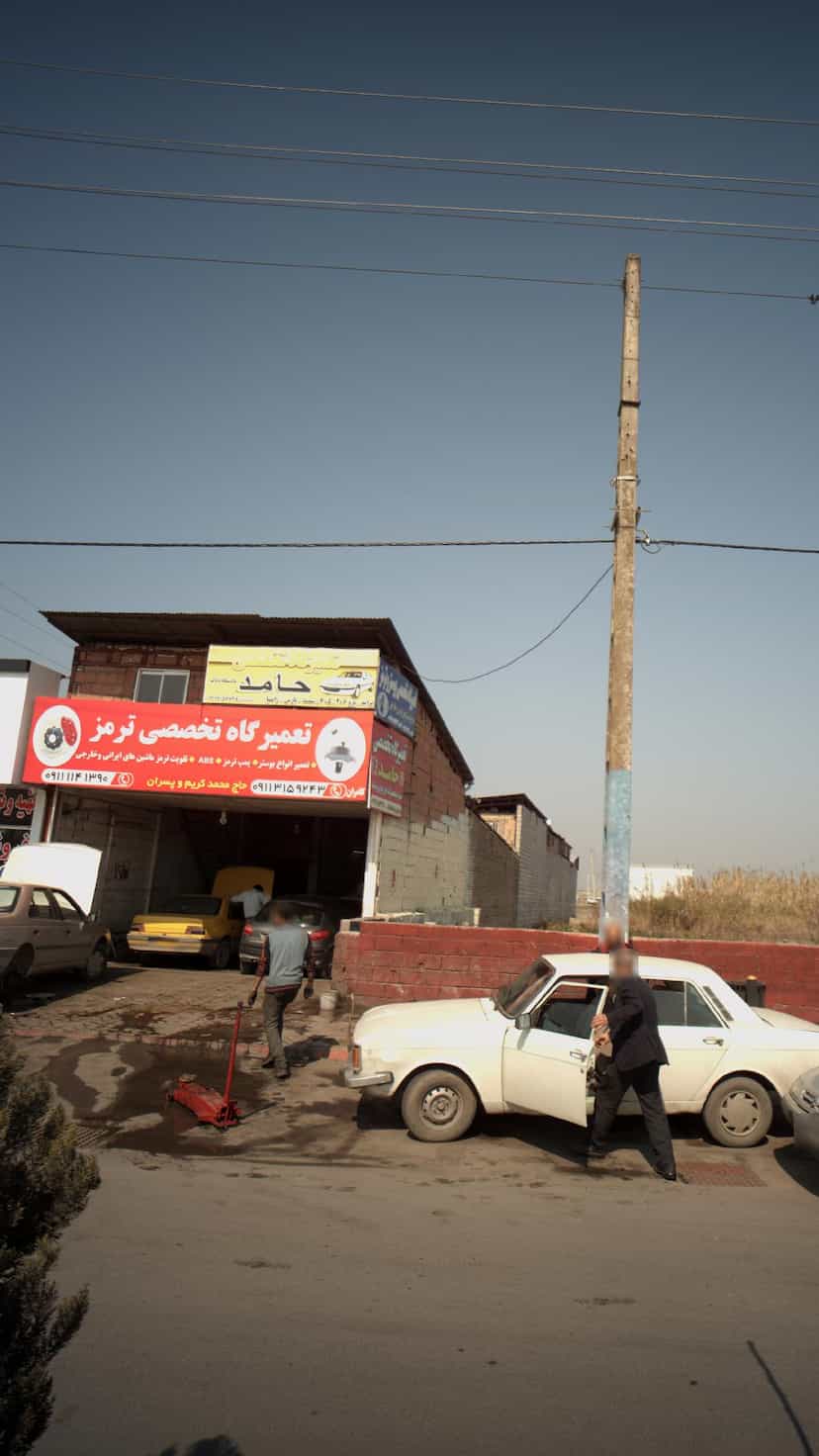 عکس تعمیرگاه تخصصی ترمز در موزیرج شمالی بابل