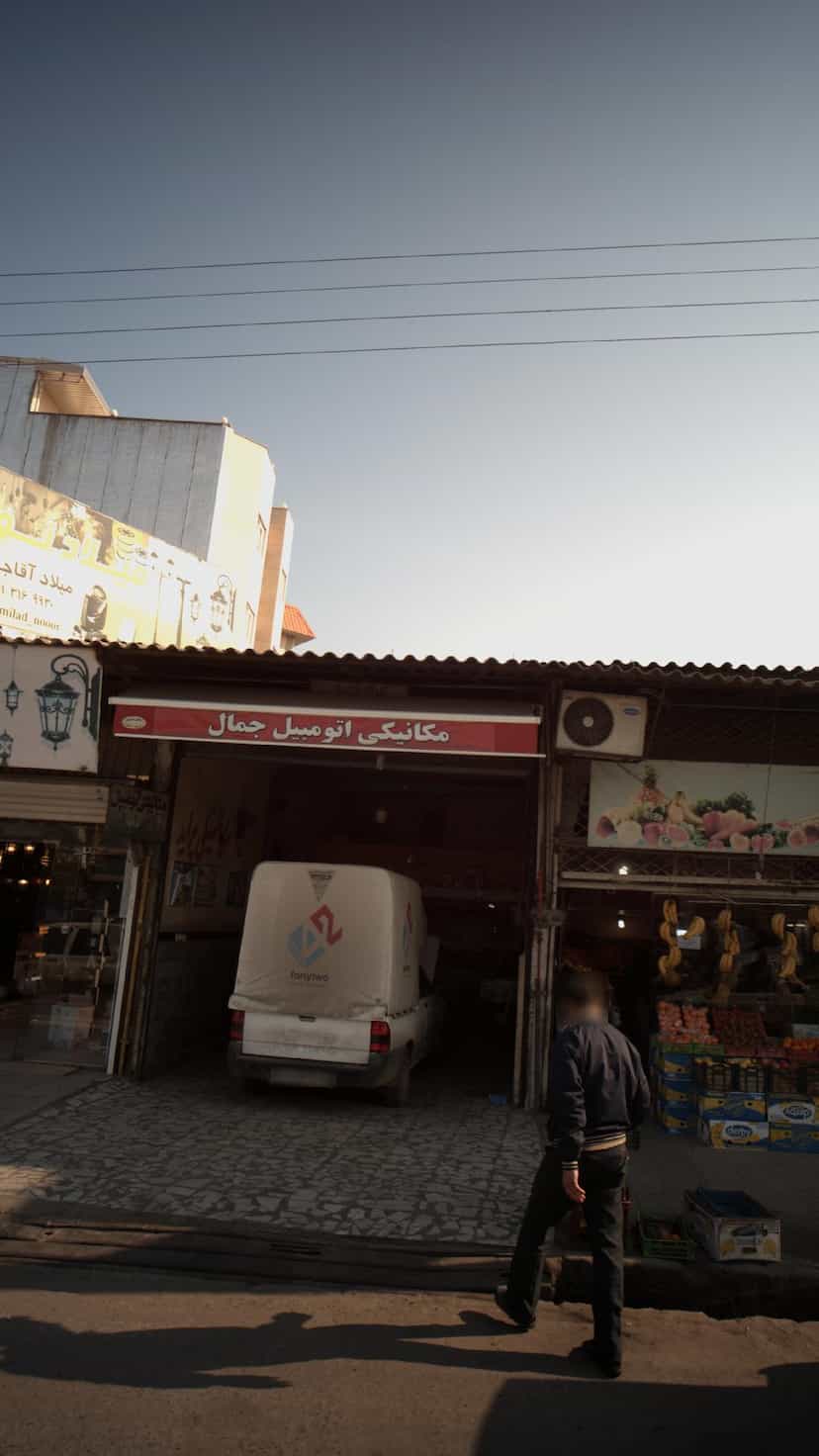 عکس مکانیکی اتومبیل جمال در کیجا تکیه بابل