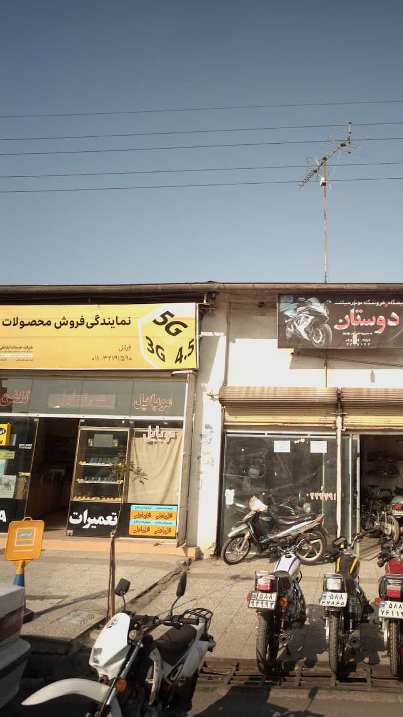عکس تعمیرات موبایل در مراد بیگ بابل