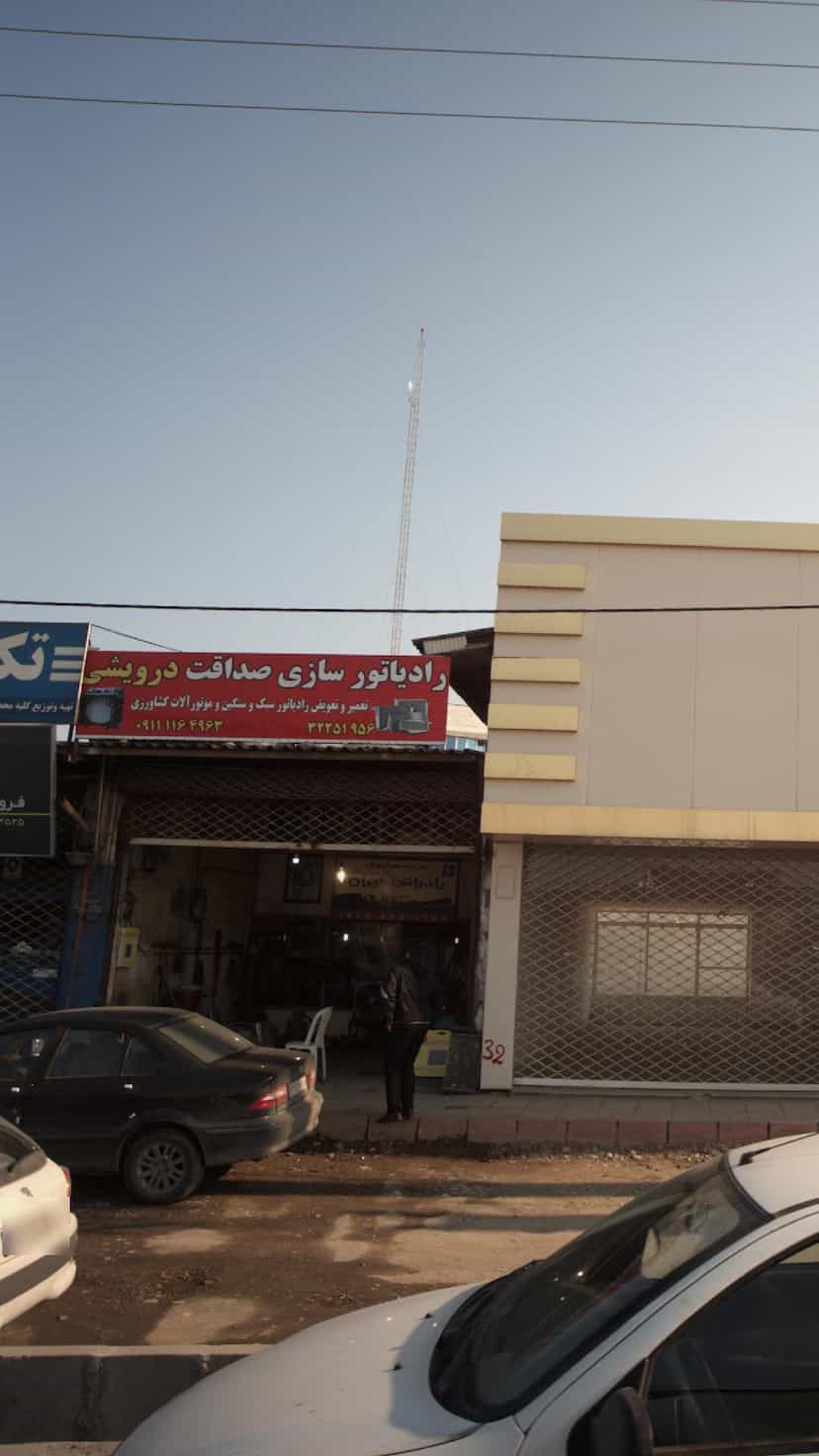 عکس رادیاتورسازی صداقت درویشی در کتی شرقی بابل