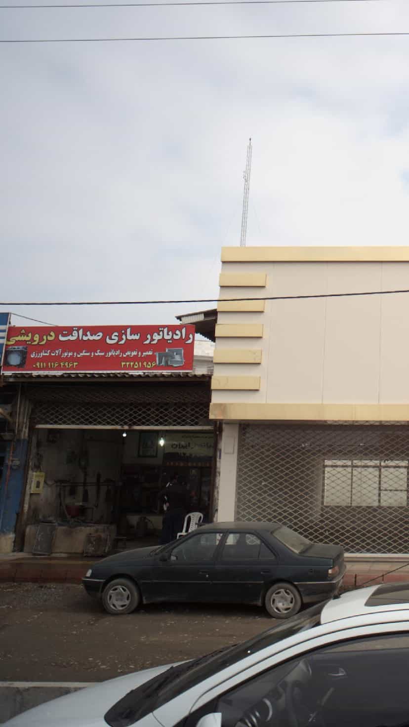 عکس رادیاتورسازی صداقت درویشی در کتی شرقی بابل