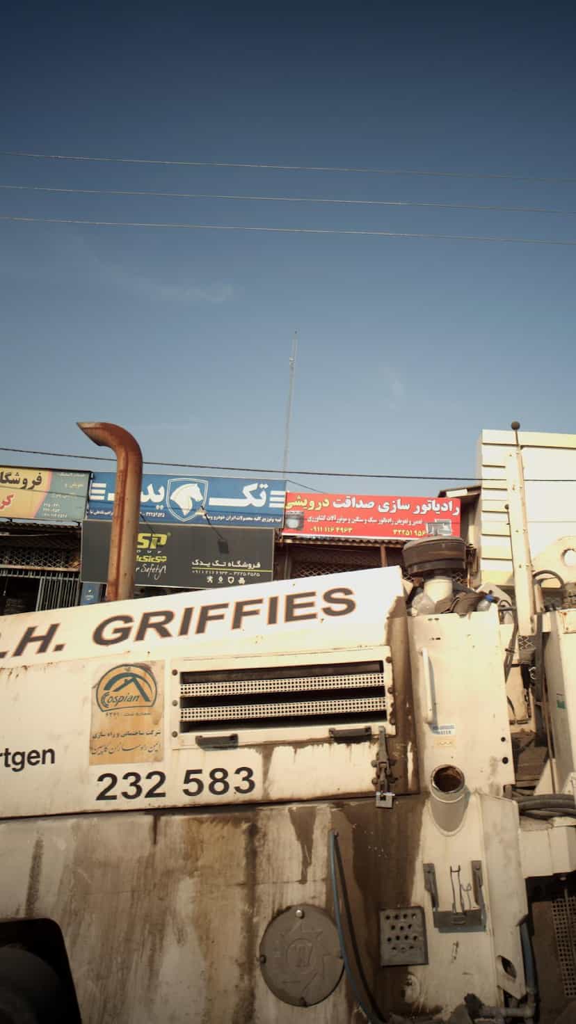 عکس رادیاتورسازی صداقت درویشی در کتی شرقی بابل