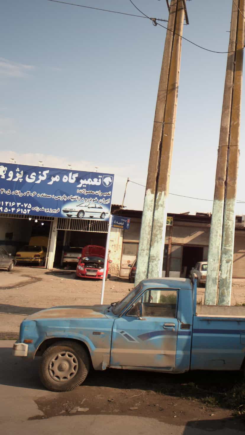 عکس تعمیرگاه مرکزی در کاظم بیگی بابل