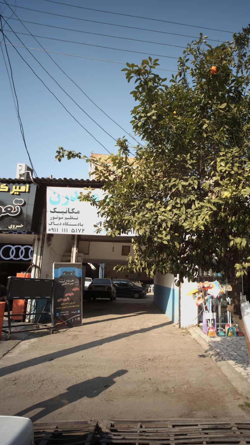 عکس تعمیرگاه مدرن در کیجا تکیه بابل