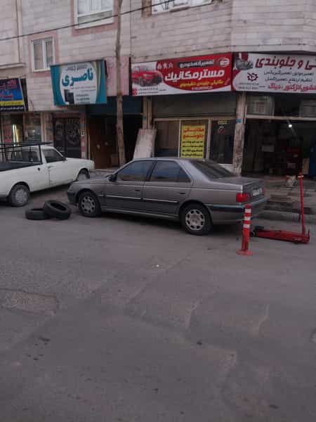 عکس تعمیرگاه مستر مکانیک در آزادی قدس