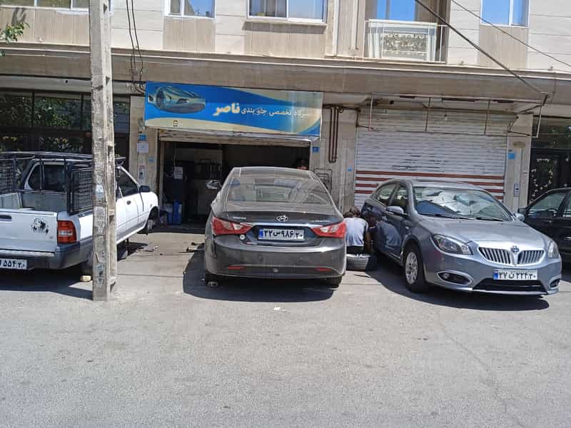 عکس جلوبندی سازی تخصصی ناصر در فاز ۱ اندیشه شهریار
