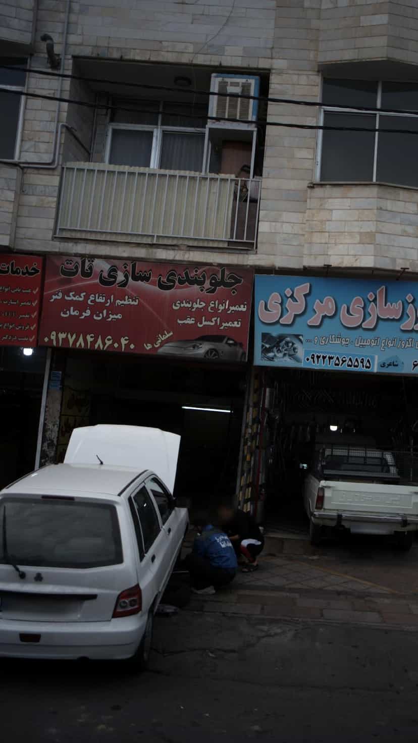 عکس جلوبندی سازی تات در فاز ۱ اندیشه شهریار