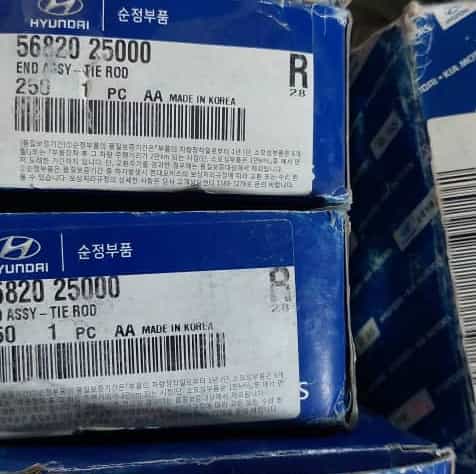 عکس فروشگاه لوازم یدکی هیوندای قدیری خیابان 30متری اهواز