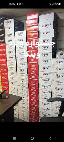 عکس وینکاشاپ در جلیلی کرمانشاه