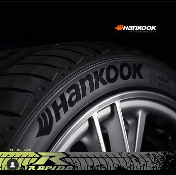 عکس فروشگاه لاستیک حسین روغنی در محمود آباد یزد