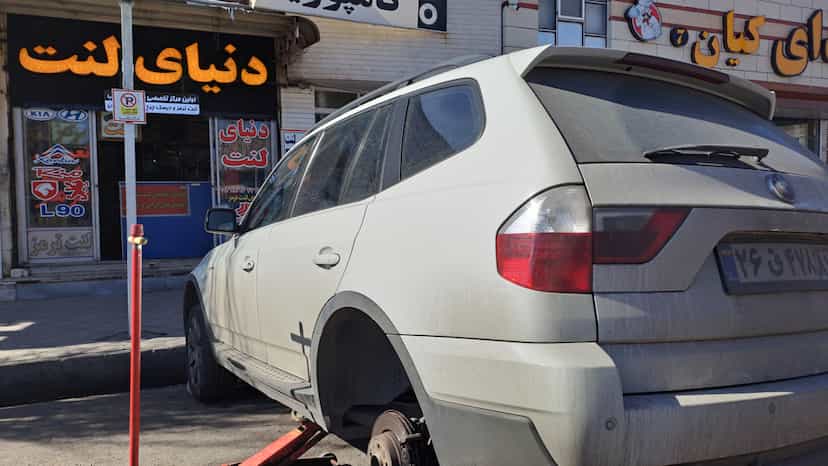 عکس دنیای لنت در راه آهن زنجان