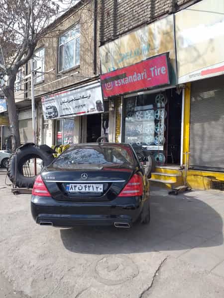 عکس فروشگاه رینگ و لاستیک حسن اسکندری در خیام زنجان