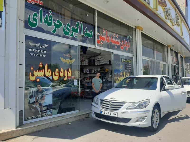 عکس اسپرت کسری در هادی آباد قزوین