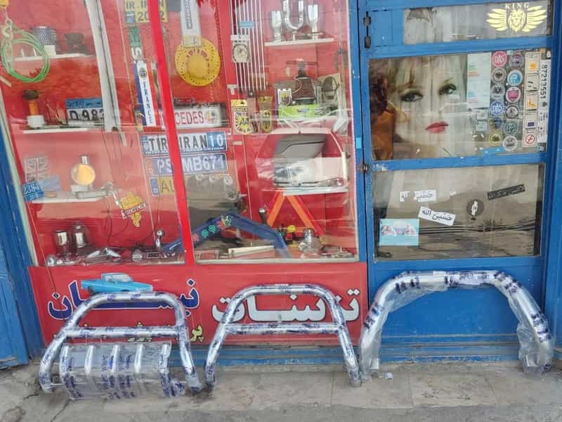 عکس تزئینات ماشین سعید کشوری در گلدشت شرقی خرم‌آباد