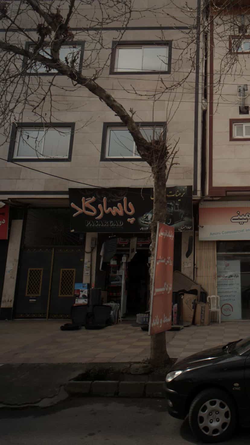 عکس تزئینات اتومبیل پاسارگاد در بازیار کلا آمل