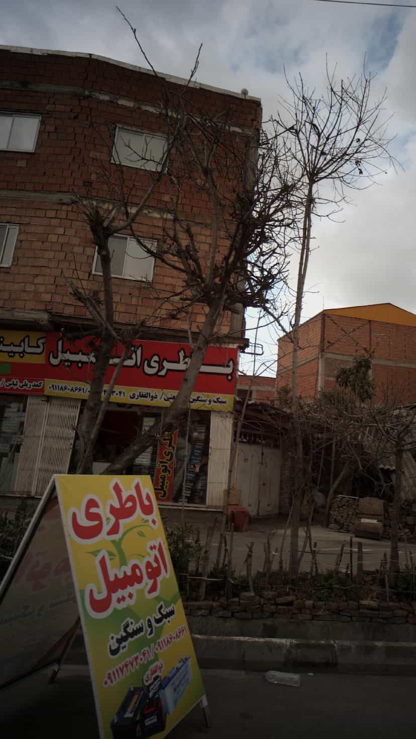 عکس باطری اتومبیل در بازیار کلا آمل