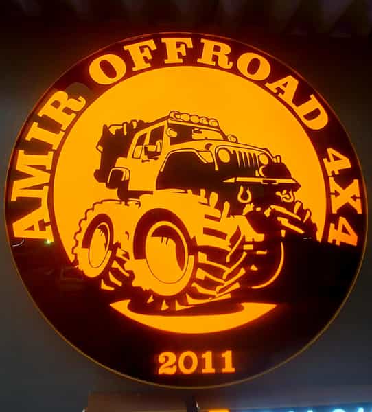 عکس لوازم یدکی خودروهای افرودی (امیر افرود) در سیکاپل آمل