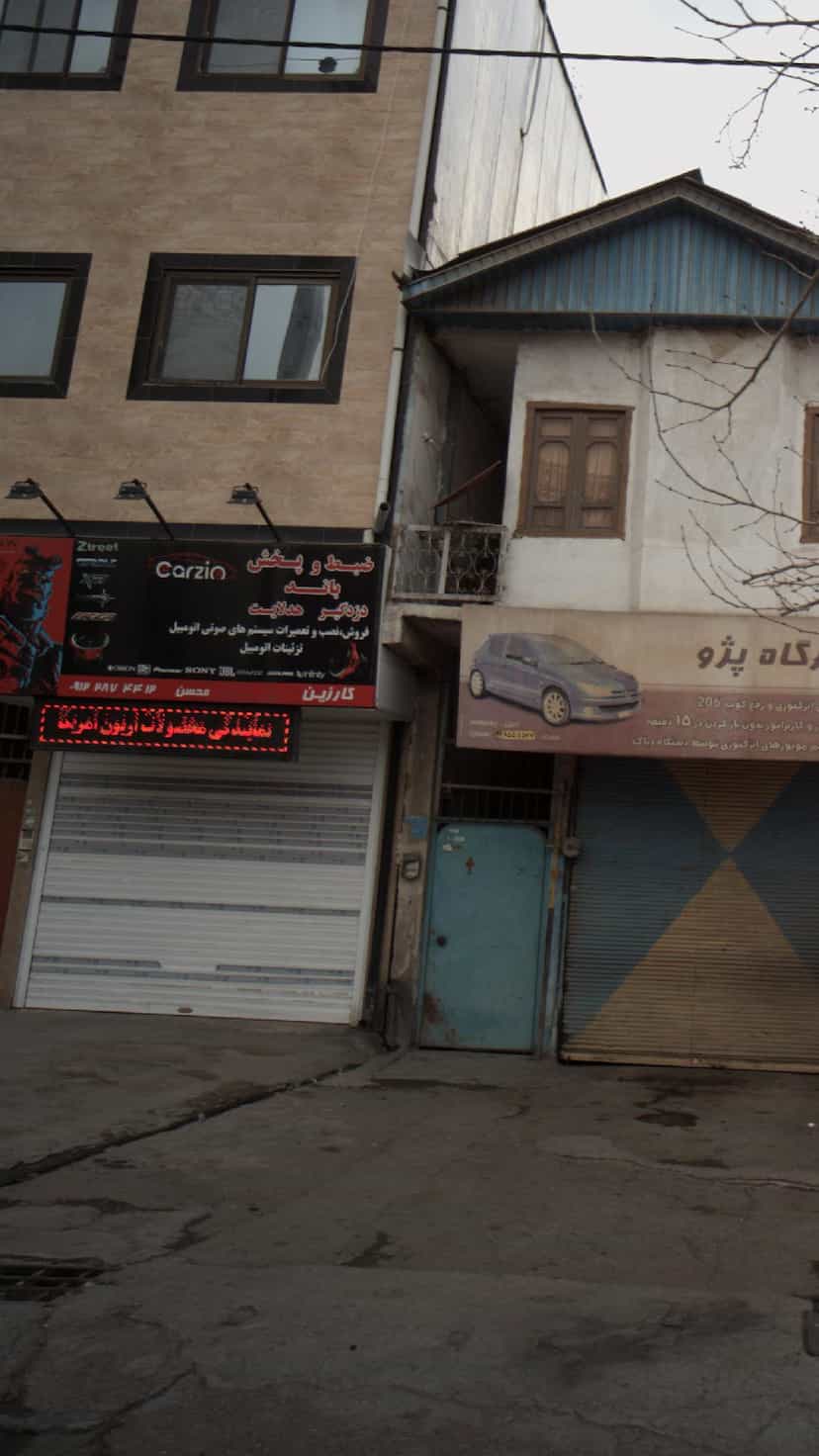 عکس ضبط و پخش باند دزدگیر کارزین در کته پشت آمل