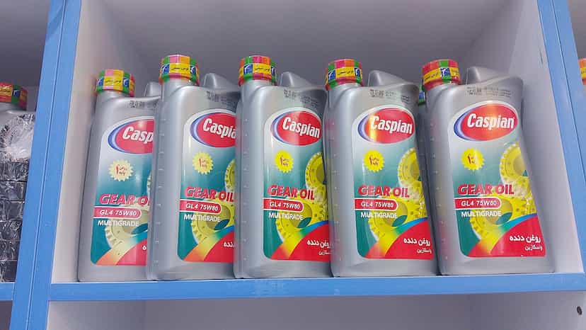 عکس لوازم یدکی یحیی نیا در حکیم آباد بابل