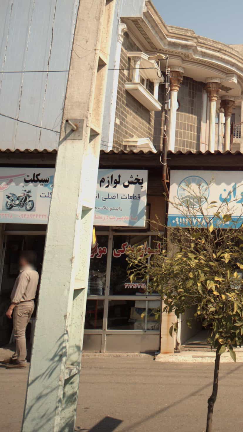 عکس قطعات و لوازم یدکی موتور سیکلت مهدی در کاظم بیگی بابل