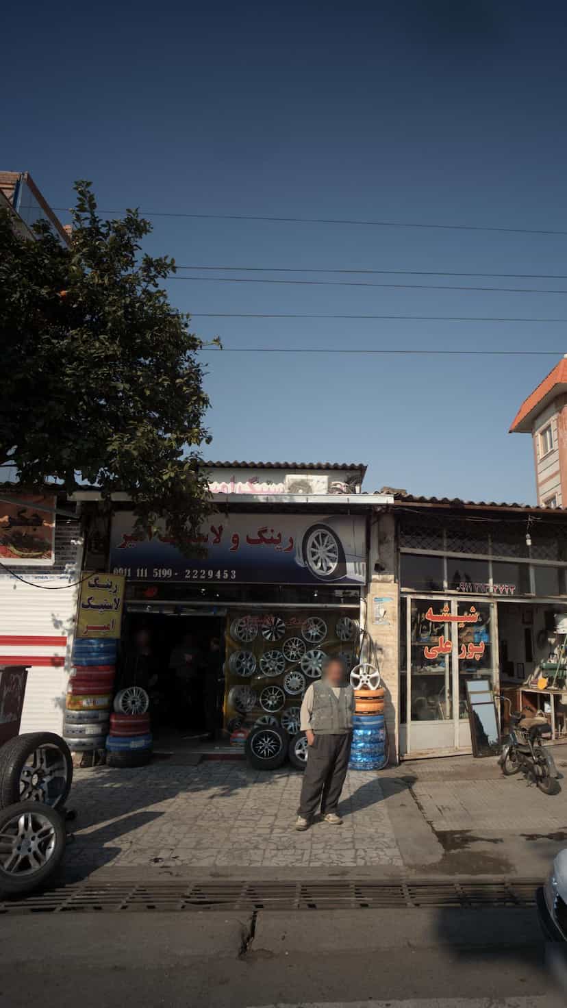 عکس رینگ و لاستیک امیر در مراد بیگ بابل