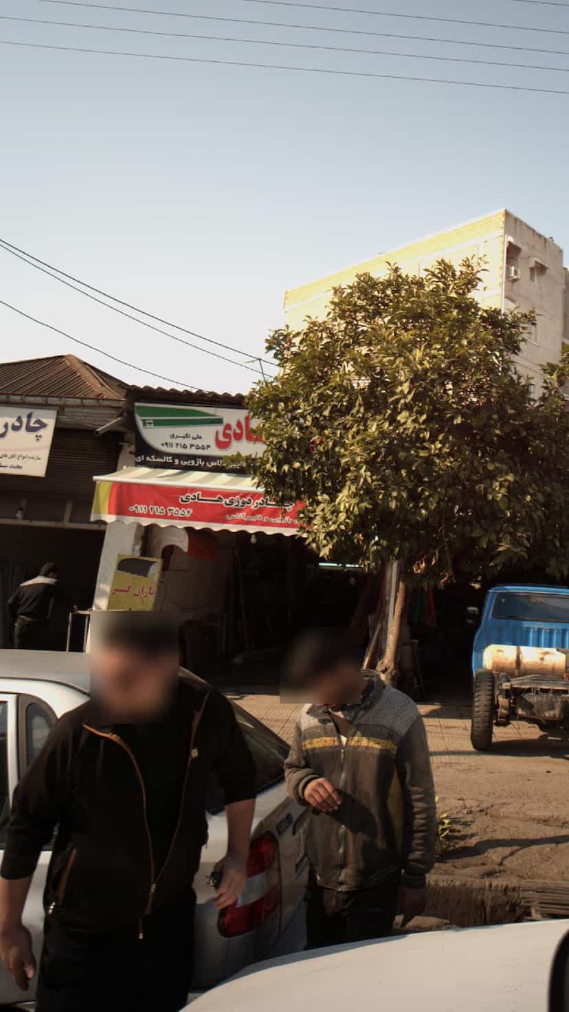 عکس چادر دوزی هادی در حکیم آباد بابل