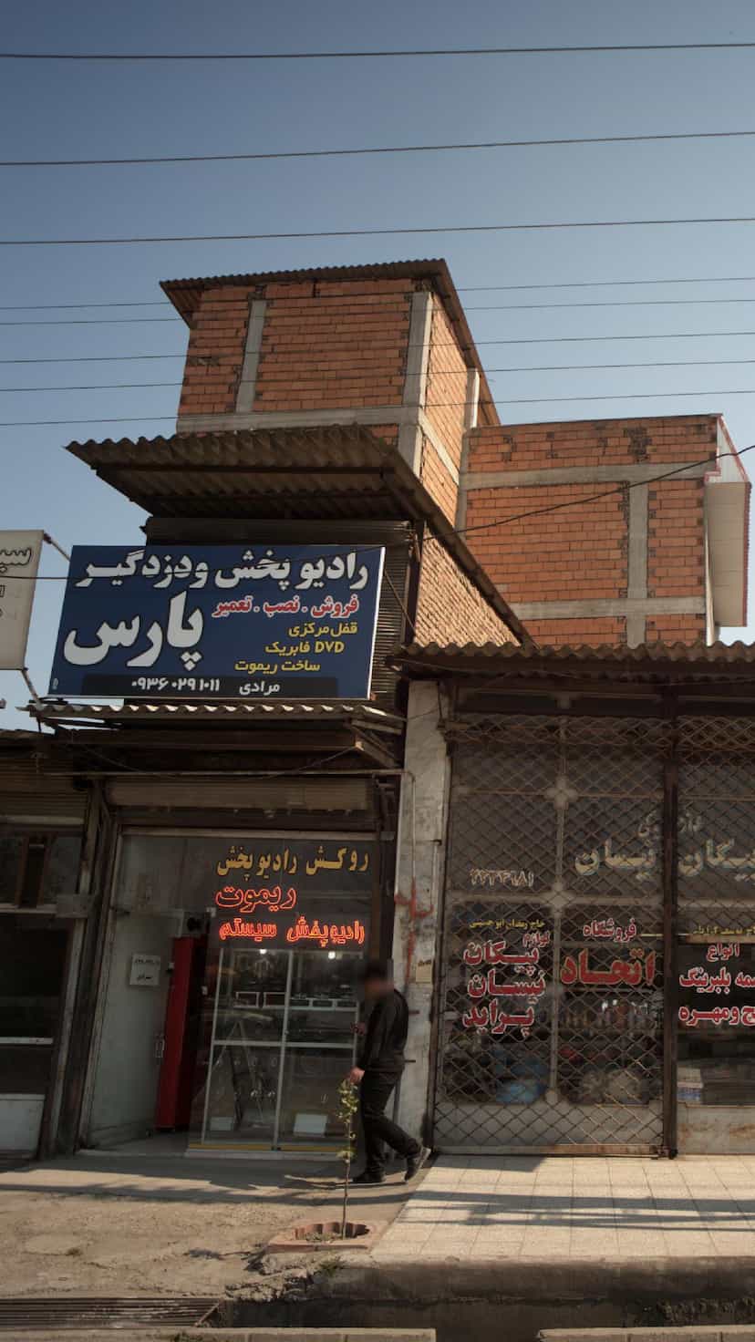 عکس رادیو و دزدگیر پارس‍ در اسلام آباد بابل