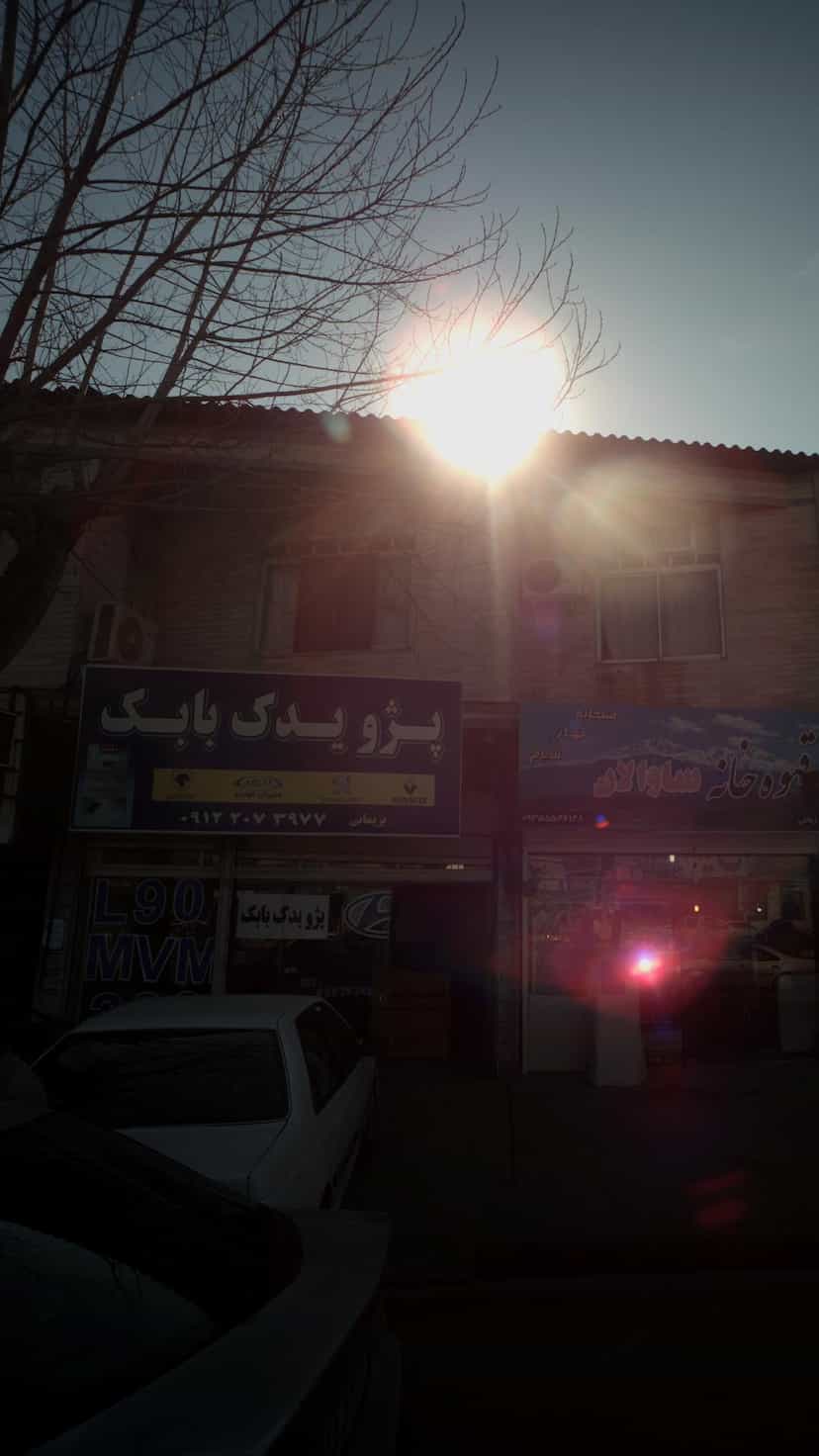 عکس پژو یدک بابک در امامزداه شاهزاده حسین ساری