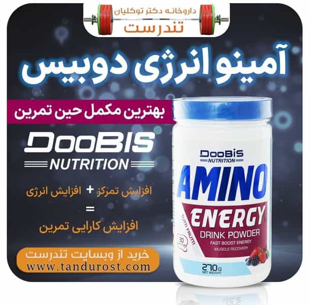 عکس خدمات و فروش رینگ و لاستیک یاسر در ۸۶دستگاه ساری