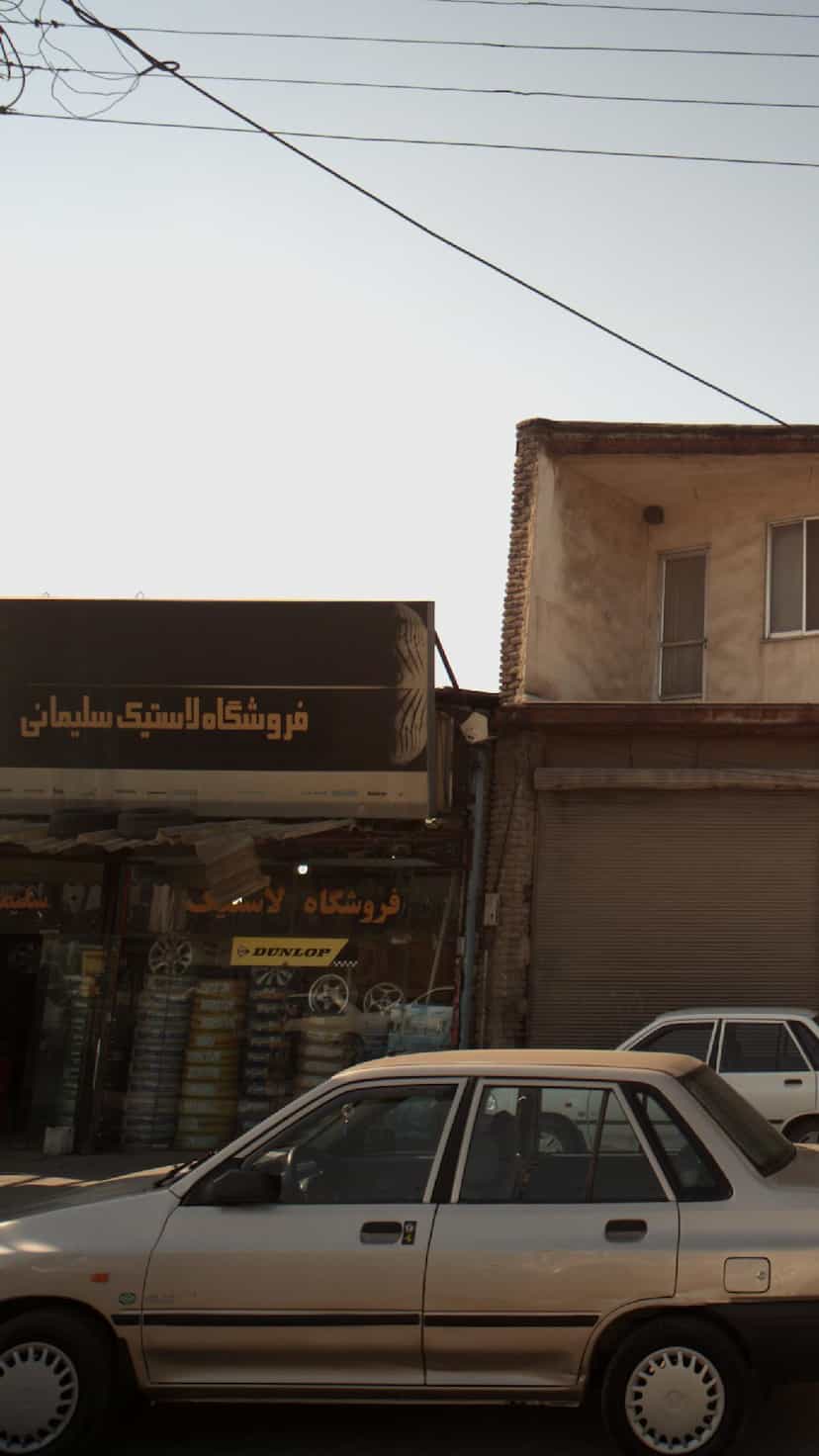 عکس فروشگاه لاستیک سلیمانی در شرف آباد ساری