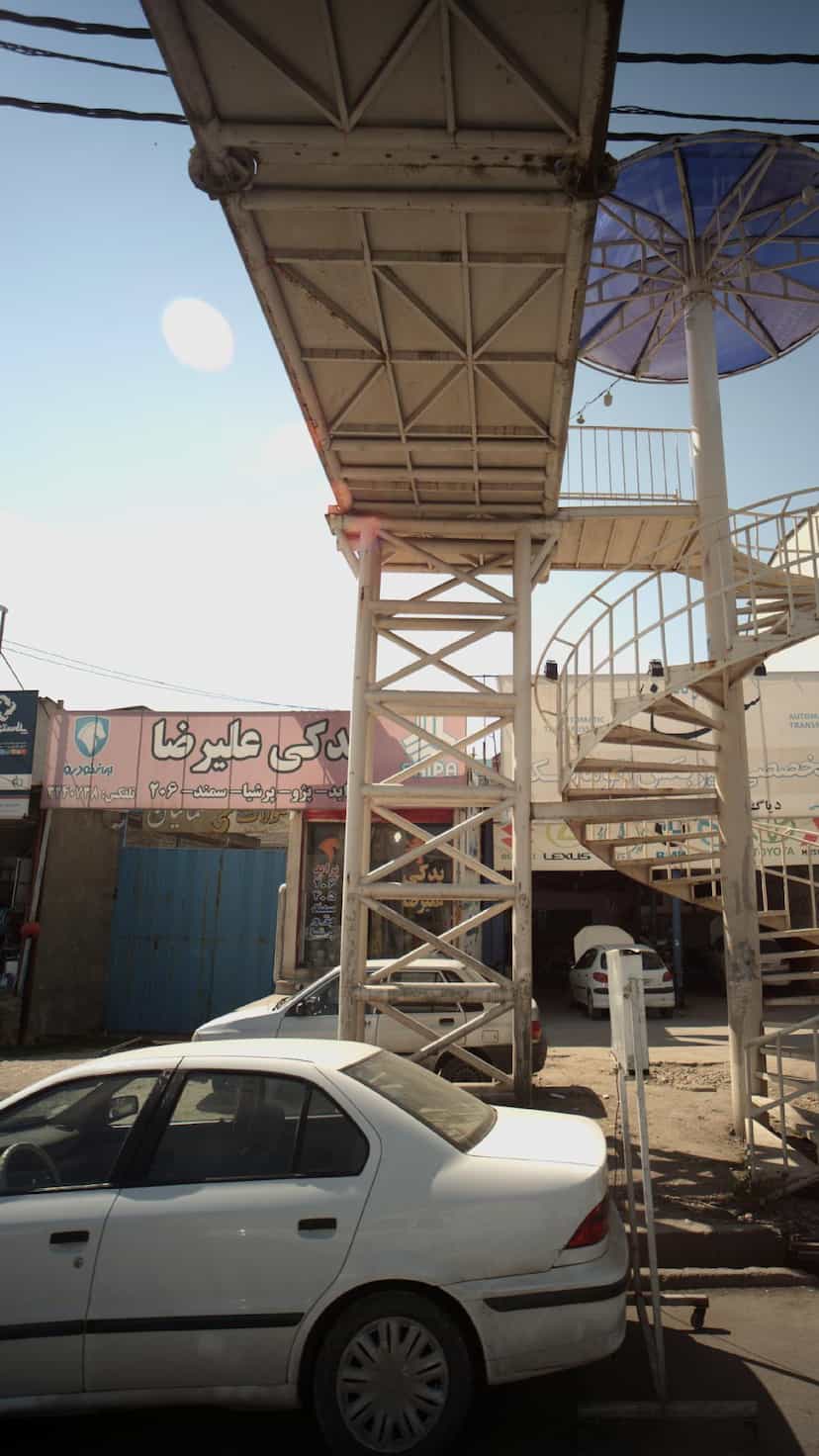 عکس یدکی علیرضا در آیت الله طالقانی ساری