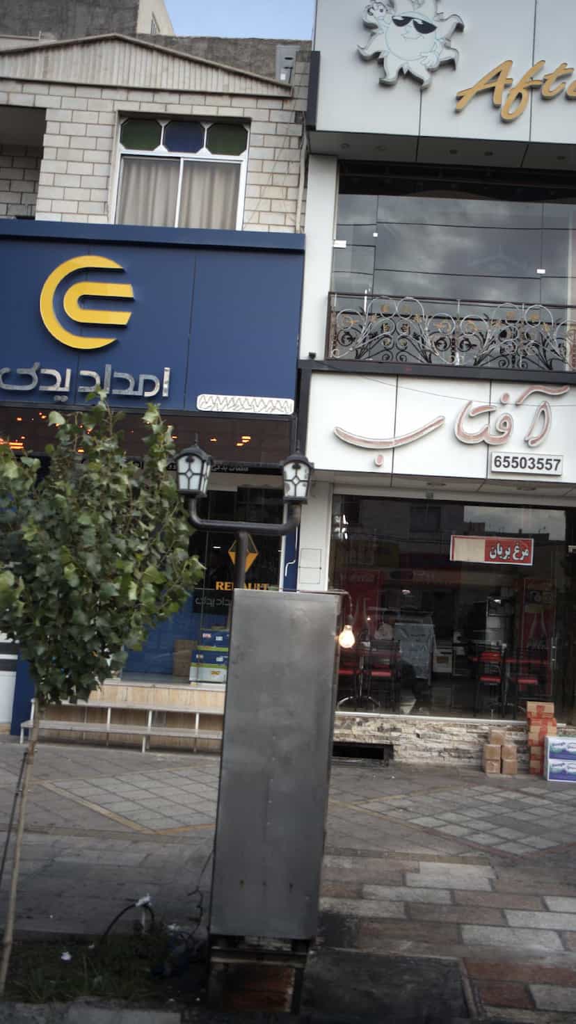 عکس قطعات یدکی خودرو امداد یدک در فاز ۱ اندیشه شهریار