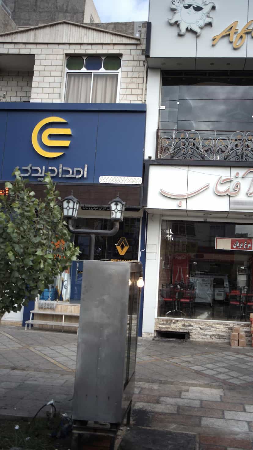 عکس قطعات یدکی خودرو امداد یدک در فاز ۱ اندیشه شهریار