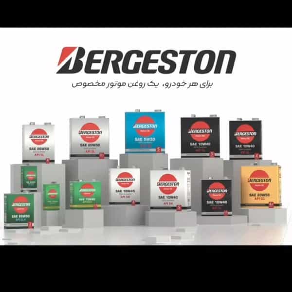 عکس فروشگاه ماشینCAR در کیومرثیه شهریار