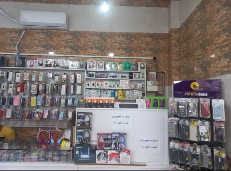 عکس موبایل طاها در وادی رحمت تبریز
