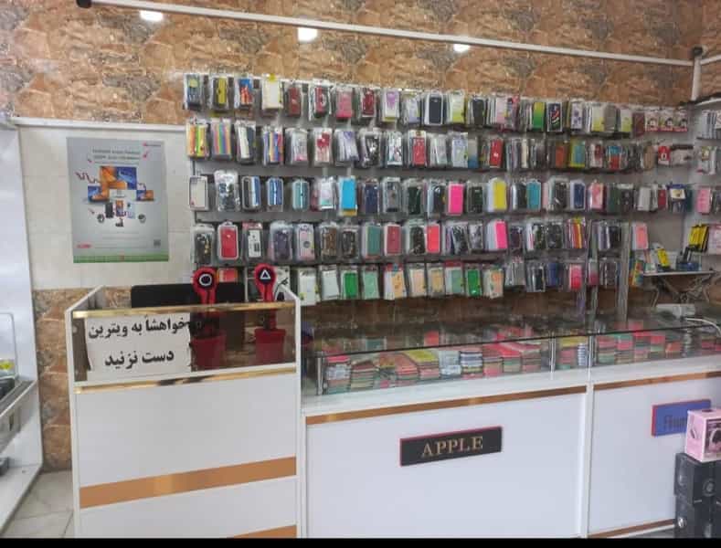 عکس موبایل طاها در وادی رحمت تبریز