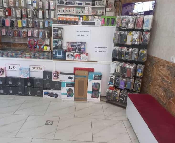 عکس موبایل طاها در وادی رحمت تبریز