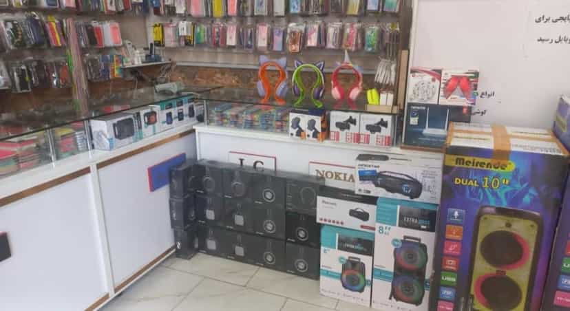 عکس موبایل طاها در وادی رحمت تبریز