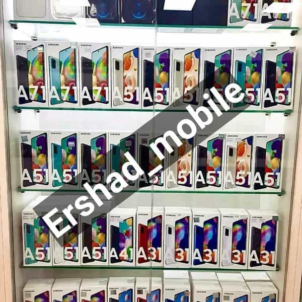عکس موبایل ارشاد در نوبار تبریز