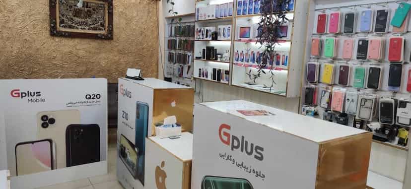 عکس فروشگاه موبایل پیکسل (جعفرپور) در نوبار تبریز