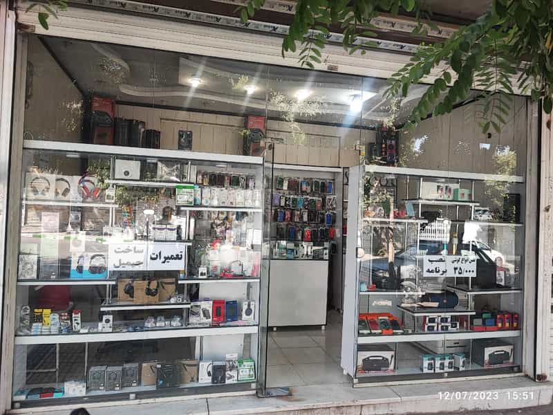 عکس لوازم جانبی و تعمیرات کوک موبایل در شریعتی کرمانشاه