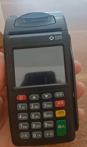 عکس نمایندگی فروش کارتخوان سانیار در مصلی کرمانشاه