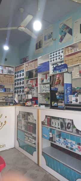 عکس فروشگاه مبین در علی آباد ارومیه