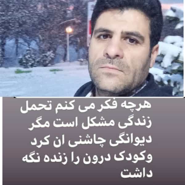 عکس فروشگاه موبایل آوا فرخ در دیگاله ارومیه