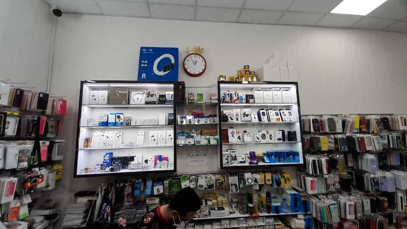 عکس موبایل سون در کوچمشکی زنجان