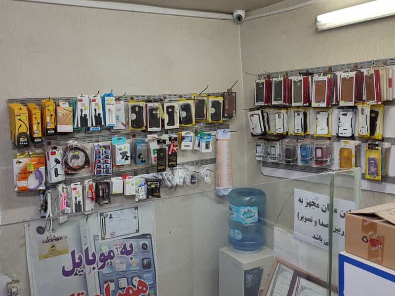 عکس موبایل همراه تک در حمام بلور قزوین