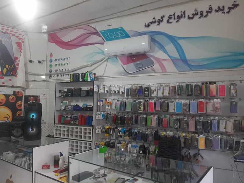 عکس موبایل آینده در نواب قزوین