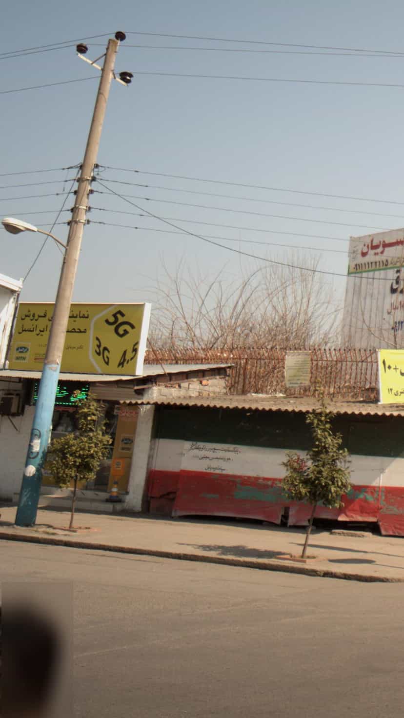 عکس تکنو موبایل در مراد بیگ بابل