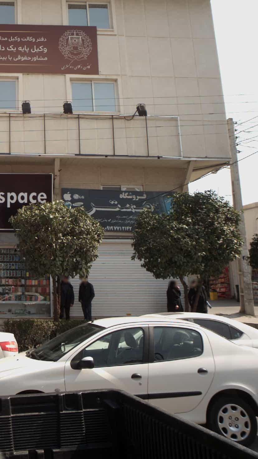 عکس فروشگاه مستر در مراد بیگ بابل