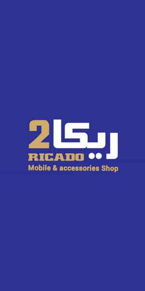 عکس فروشگاه موبایل و لوازم جانبی ریکادو در پانزده خرداد ساری